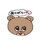 クマがひとこと（個別スタンプ：15）