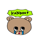 クマがひとこと（個別スタンプ：16）