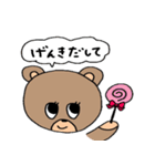 クマがひとこと（個別スタンプ：21）