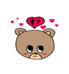 クマがひとこと（個別スタンプ：22）