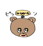 クマがひとこと（個別スタンプ：31）