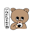 クマがひとこと（個別スタンプ：34）