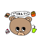 クマがひとこと（個別スタンプ：35）