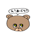 クマがひとこと（個別スタンプ：36）