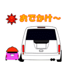 くるま festa。（個別スタンプ：10）