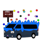 くるま festa。（個別スタンプ：16）