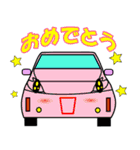くるま festa。（個別スタンプ：20）