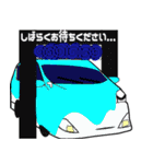 くるま festa。（個別スタンプ：40）