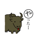 動物たちが。（個別スタンプ：32）