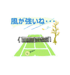チワワん♪4(テニス)（個別スタンプ：5）
