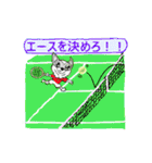 チワワん♪4(テニス)（個別スタンプ：18）