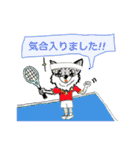 チワワん♪4(テニス)（個別スタンプ：31）
