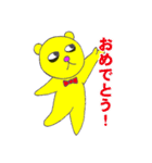 クマっくま（個別スタンプ：19）