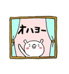 くまクゥさんとちわわんこ（個別スタンプ：5）