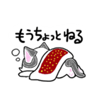 路地裏の猫のシロ（個別スタンプ：4）