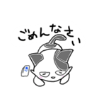 路地裏の猫のシロ（個別スタンプ：23）