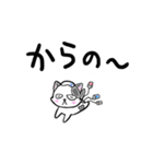 路地裏の猫のシロ（個別スタンプ：25）