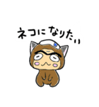 路地裏の猫のシロ（個別スタンプ：36）