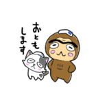 路地裏の猫のシロ（個別スタンプ：40）