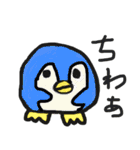 8才娘の丸ペンギンと大阪おかんのイヌクマ（個別スタンプ：1）