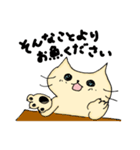 そんなことよりお魚ください（個別スタンプ：1）