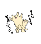 そんなことよりお魚ください（個別スタンプ：2）
