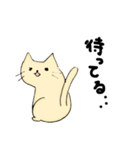 そんなことよりお魚ください（個別スタンプ：4）