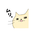 そんなことよりお魚ください（個別スタンプ：8）