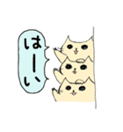 そんなことよりお魚ください（個別スタンプ：9）