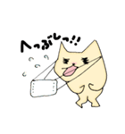 そんなことよりお魚ください（個別スタンプ：16）