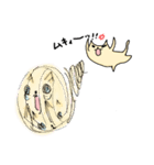 そんなことよりお魚ください（個別スタンプ：24）