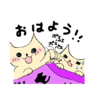 そんなことよりお魚ください（個別スタンプ：35）