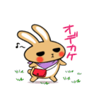 うさぎのハナの日常（個別スタンプ：2）