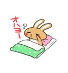 うさぎのハナの日常（個別スタンプ：7）