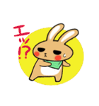 うさぎのハナの日常（個別スタンプ：9）