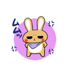 うさぎのハナの日常（個別スタンプ：10）