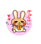 うさぎのハナの日常（個別スタンプ：11）