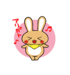 うさぎのハナの日常（個別スタンプ：12）