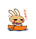 うさぎのハナの日常（個別スタンプ：20）
