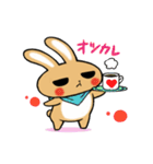 うさぎのハナの日常（個別スタンプ：24）