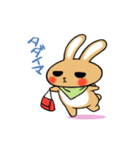 うさぎのハナの日常（個別スタンプ：31）