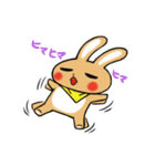 うさぎのハナの日常（個別スタンプ：36）