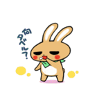 うさぎのハナの日常（個別スタンプ：37）