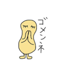 カラフルビーンズ2（個別スタンプ：3）