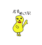 カラフルビーンズ2（個別スタンプ：6）