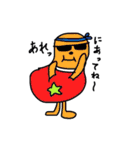 カラフルビーンズ2（個別スタンプ：18）