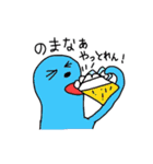 カラフルビーンズ2（個別スタンプ：20）