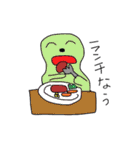 カラフルビーンズ2（個別スタンプ：30）