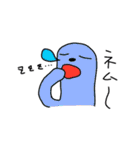 カラフルビーンズ2（個別スタンプ：32）