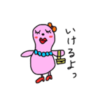 カラフルビーンズ2（個別スタンプ：35）